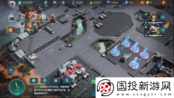 直面蟲群！星際科幻題材SLG群星紀元今日首曝