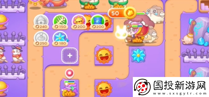 保衛(wèi)蘿卜4阿波與魔法寶藏怎么過(guò)