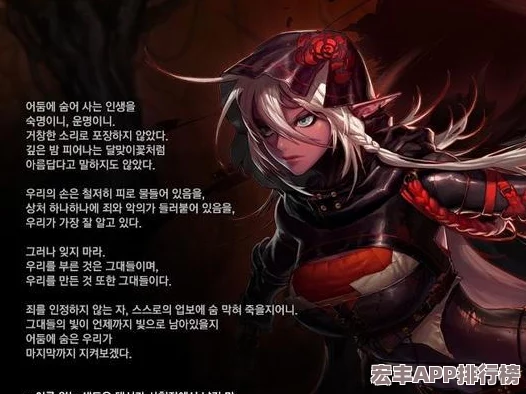 探討DNF中哪個獨特設(shè)定最引人入勝：從職業(yè)特色到劇情深度