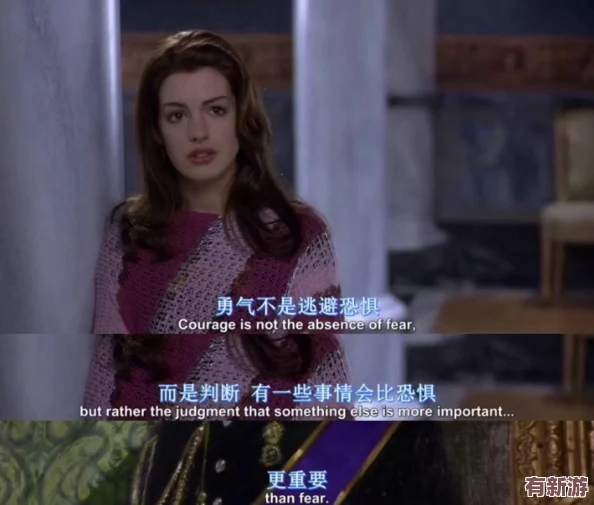 揀愛(ài)第二章：解鎖完美結(jié)局的全面策略與步驟指南