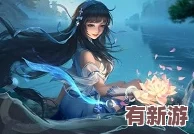 王者榮耀西施因?yàn)榍穫鵁o(wú)法償