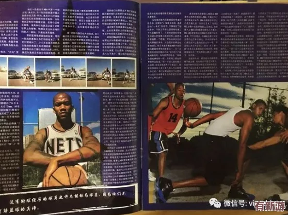 美國人jazzyhiphop與街頭文化、自由精神和動感節(jié)拍的完美融合