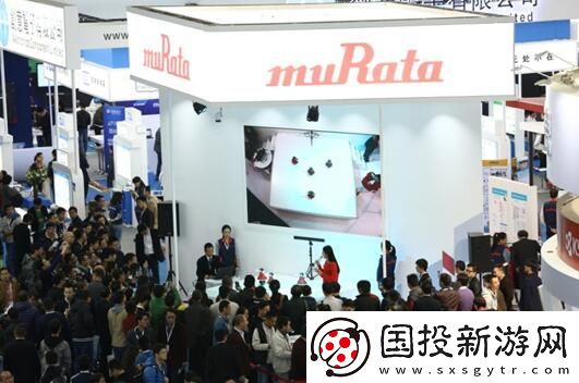 村田：憑借豐富的技術(shù)積累迎接物聯(lián)網(wǎng)新時(shí)代的挑戰(zhàn)與機(jī)遇