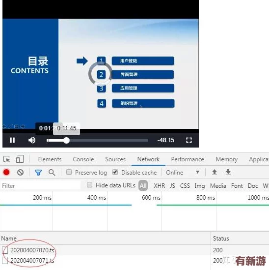 黑料社區(qū).m3u8