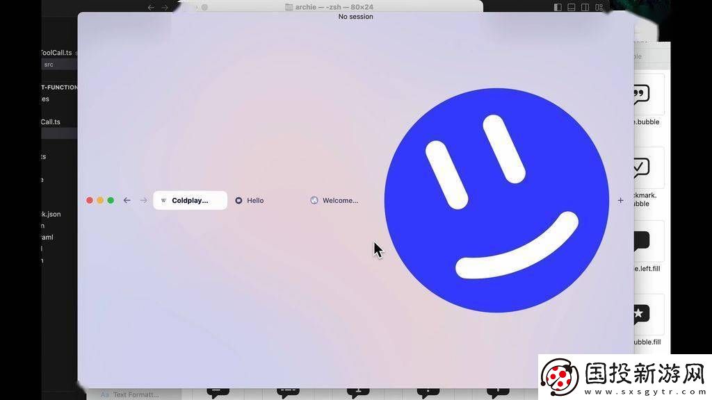 TheBrowserCompany新動向：Arc之后-能否推出另一款引領(lǐng)潮流的新瀏覽器