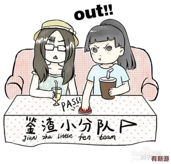 寵婢po沈殊辭：2024年職場(chǎng)女性逆襲與自我成長(zhǎng)的真實(shí)故事