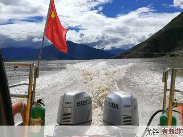 淑榮一次上船開到湖中間去