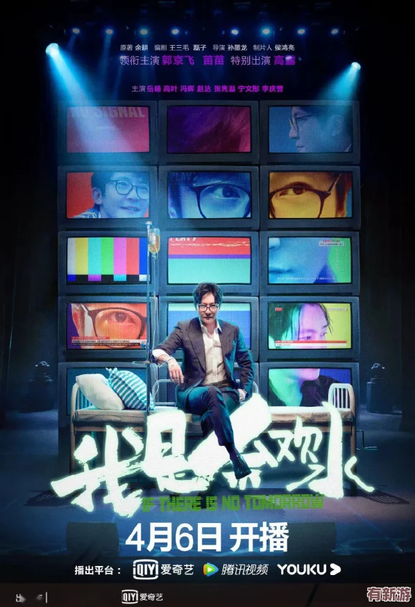 逃脫～孕婦精靈4：2024年AI技術(shù)助力孕期健康新趨勢(shì)與挑戰(zhàn)