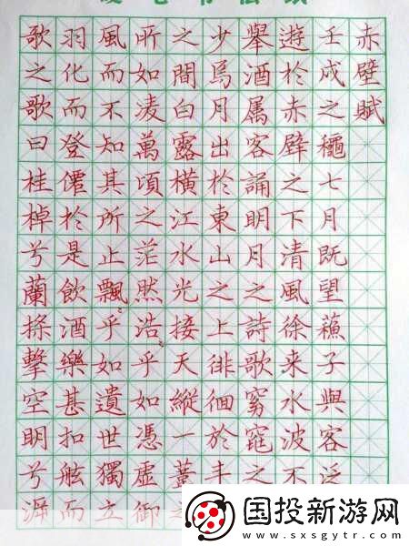 Dissembler-解鎖消除游戲的藝術(shù)新境界！