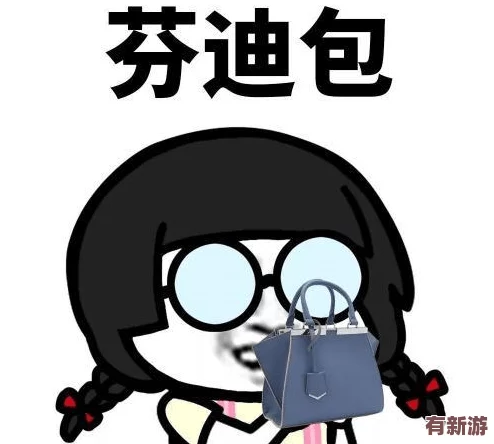 接電話日的說不出話