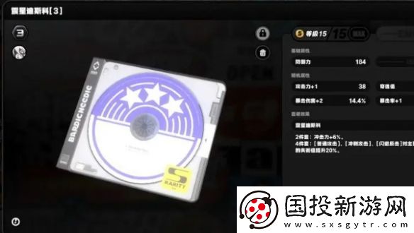 絕區(qū)零萊特值得培養(yǎng)嗎