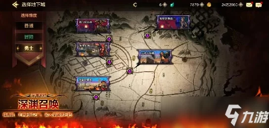 地下城與勇士高效刷取心意點攻略：揭秘最佳地圖選擇策略