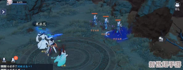 夢幻新誅仙精英據(jù)點挑戰(zhàn)全攻略