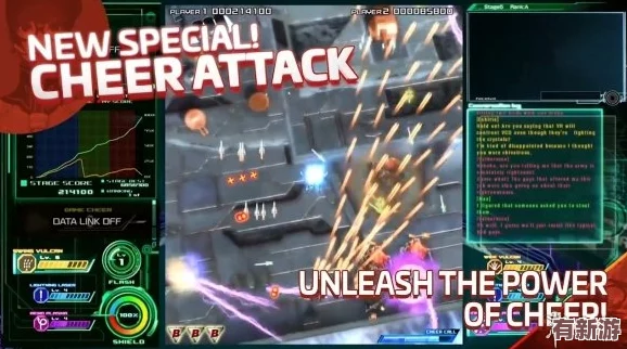 雷電將軍入夜狂飆游戲特色：2024年最受期待的開放世界冒險與全新角色技能解析