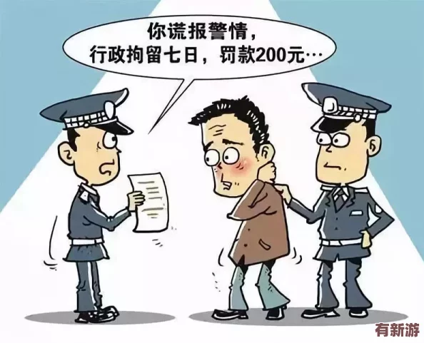 男生把坤坤放到女生的定原理-探其根源、尋其玄機