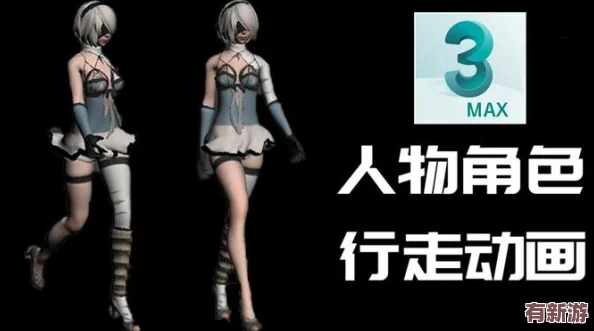 VAM國漫3dmax網站設計與創(chuàng)作的背后故事：如何改變動畫制作的未來