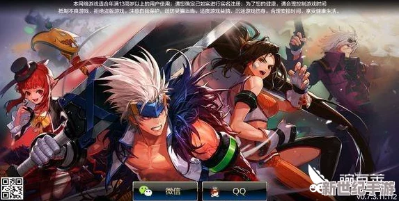 探索地下城與勇士中-哪個(gè)職業(yè)最富樂趣與挑戰(zhàn)性