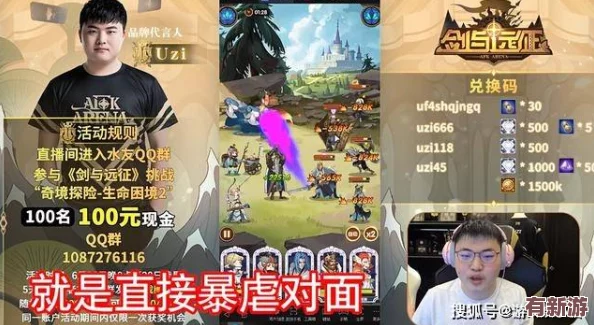 可查看女生內(nèi)部的手游