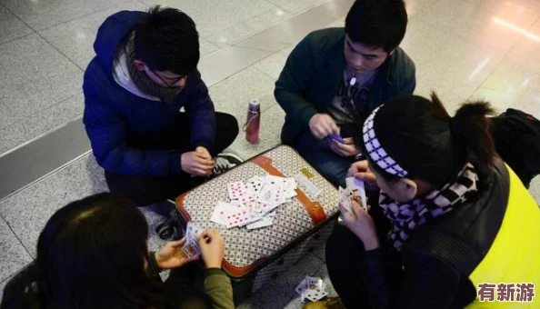 男生和女生打撲克-趣味橫生的游戲對決引發(fā)的歡樂時光與友情碰撞