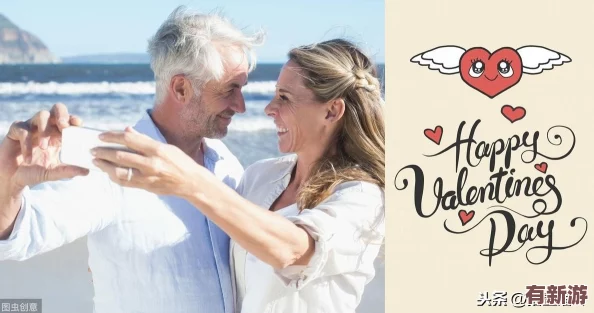 男女一起努力生孩子