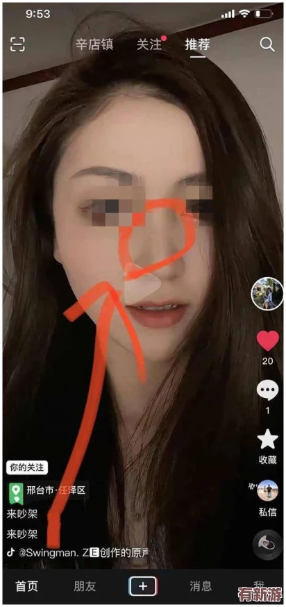 9l視頻自拍九色9l視頻成人-近日因其獨(dú)特內(nèi)容引發(fā)廣泛關(guān)注-成為網(wǎng)絡(luò)熱議焦點(diǎn)