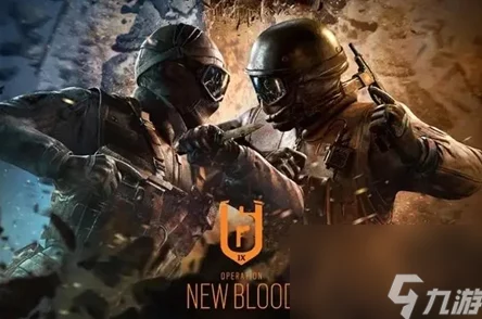 彩虹六號(hào)圍攻