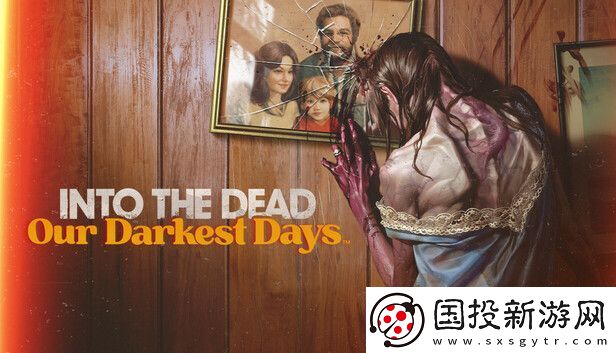 打僵尸動(dòng)作生存游戲勇闖死人谷：暗黑之日現(xiàn)已推出試玩Demo-2025年正式發(fā)售
