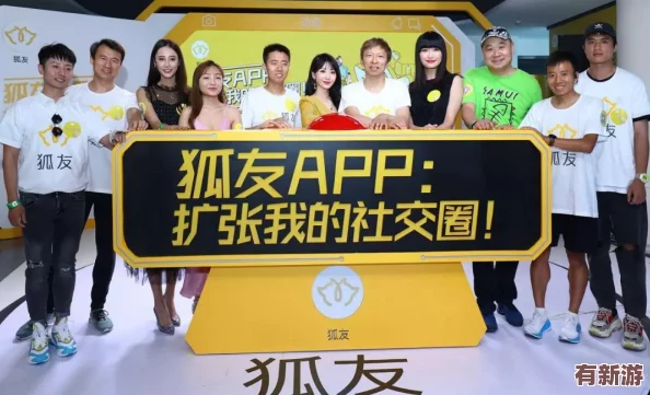 黑料社區(qū)www在線入口