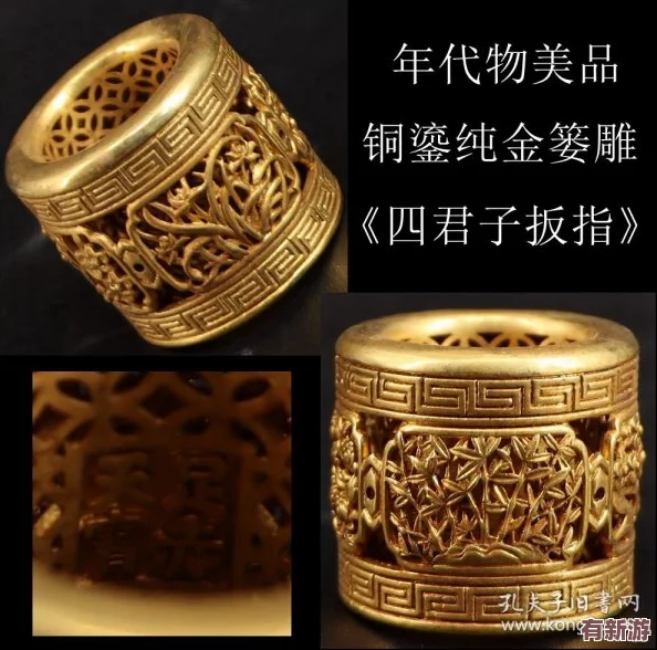 給大家科普一下銅銅銅銅銅銅好色先生