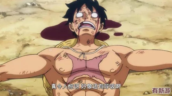 格溫翻白眼流口水流眼淚圖片引發(fā)網(wǎng)友熱議-專家分析其背后心理狀態(tài)與情感表達(dá)的深層含義