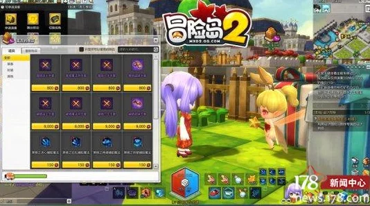 DNF符文系統(tǒng)優(yōu)化：探索最佳合成路徑-提升角色戰(zhàn)力指南