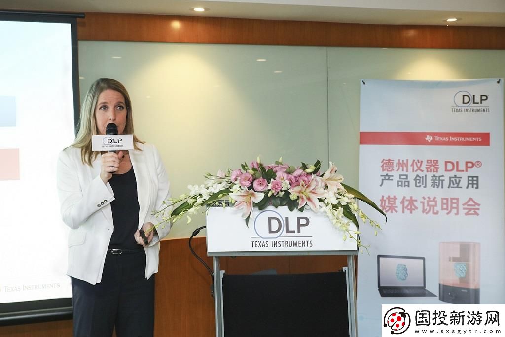 德州儀器DLP技術(shù)在工業(yè)領(lǐng)域的突破與向民用市場(chǎng)的持續(xù)創(chuàng)新發(fā)展