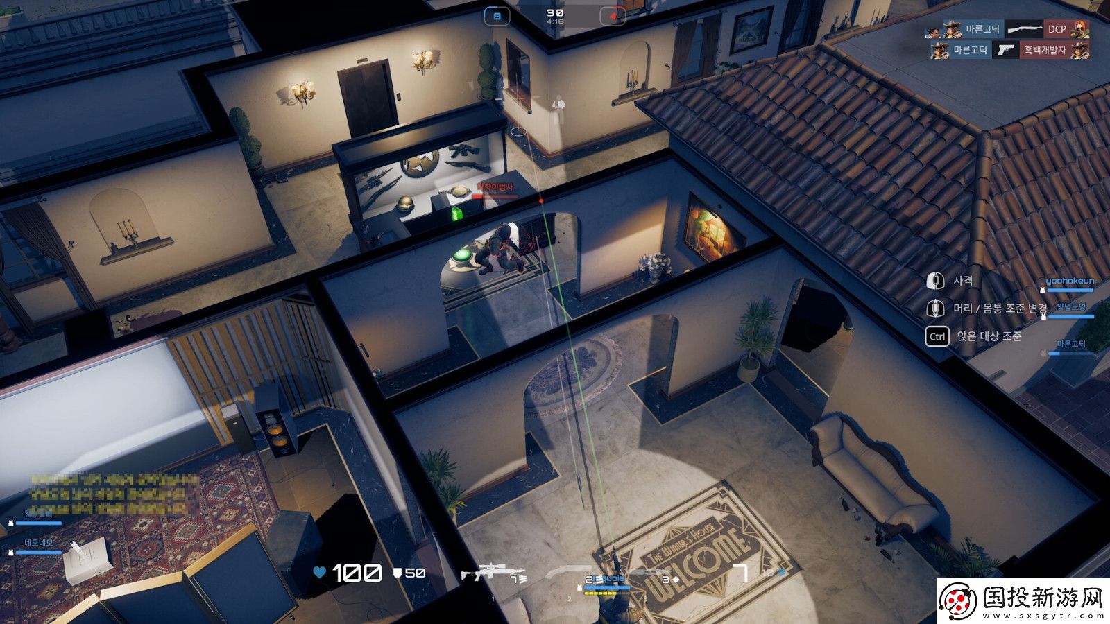 吃雞廠商新作ProjectARCSteam頁面上線