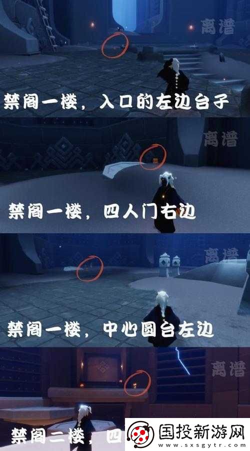 光遇9.9任務(wù)攻略詳解：大蠟燭與圣島季蠟燭位置全解析及攻略指南