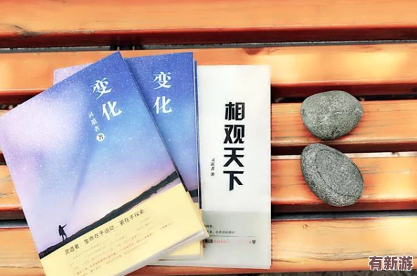 探索無名勇士屠龍傳說