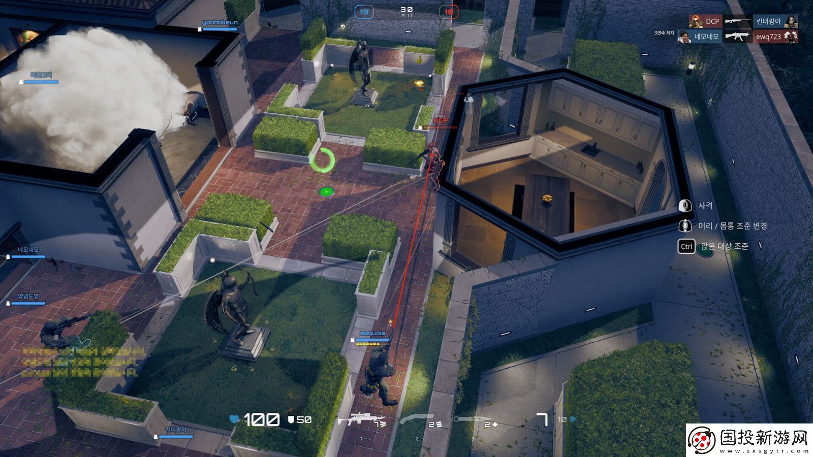 吃雞廠商新作ProjectARCSteam頁面上線