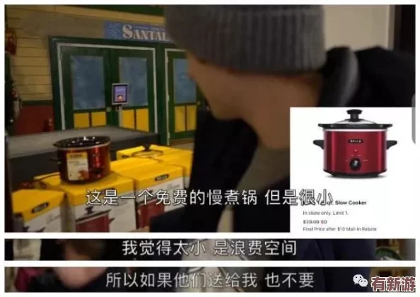 蔭蒂BBwBBB高潮的深層含義與多重體驗(yàn)解析