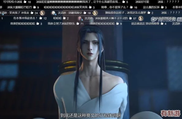 清冷師尊受裸著屁股夾玉勢(shì)