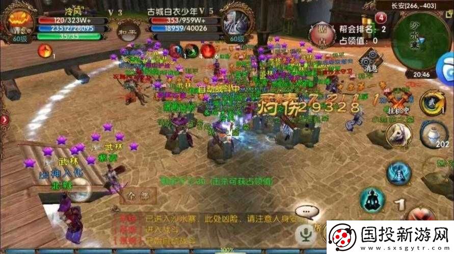 臥虎藏龍-1-到底哪個(gè)區(qū)玩家數(shù)量眾多人氣火爆呢