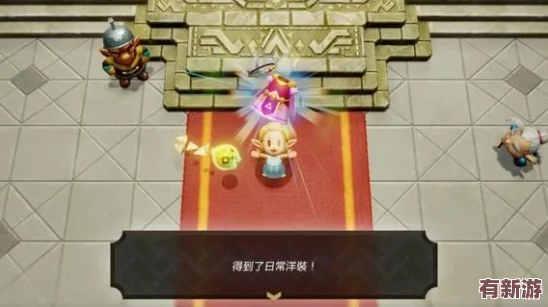 塞爾達(dá)傳說