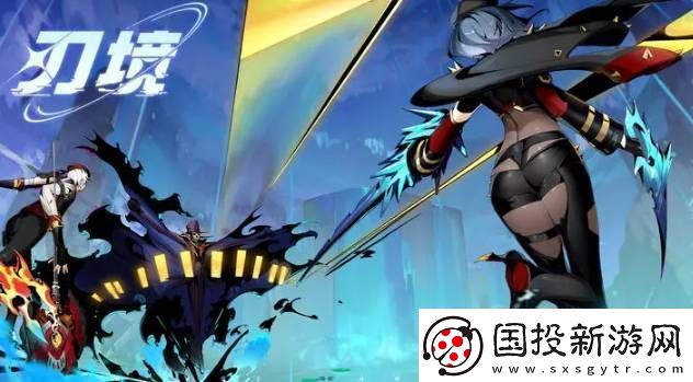 刃境毒派高容錯(cuò)陣容怎么搭配-毒派高容錯(cuò)陣容搭配方法及陣容優(yōu)缺點(diǎn)詳細(xì)介紹