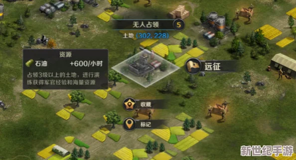 夢(mèng)想城鎮(zhèn)高效擴(kuò)張策略：揭秘快速增加土地面積與擴(kuò)建技巧