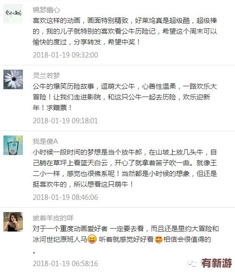 獨(dú)家揭秘：道長歷險游戲永久有效兌換碼-親測無誤-速領(lǐng)福利！