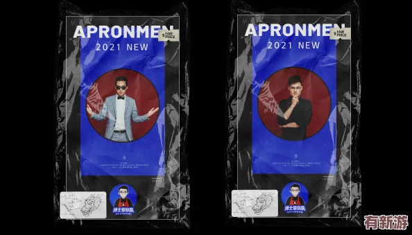 紳士必備黃油單機(jī)-讓你的生活更加豐富多彩和充滿樂(lè)趣