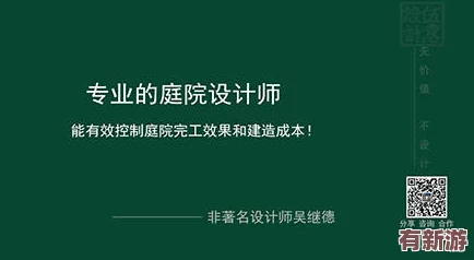 胡桃玩旅行者小昆昆-尋根問底-探究未知-勇往直前