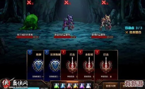 探索地下城與勇士天空套-哪個部位設(shè)計最引人注目-時尚美學(xué)大賞！