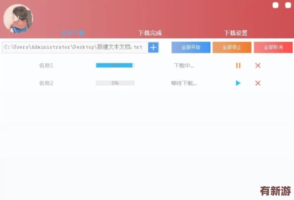 黑料社區(qū).m3u8：2024年熱門影視資源大盤點-盡享精彩內容與無限樂趣