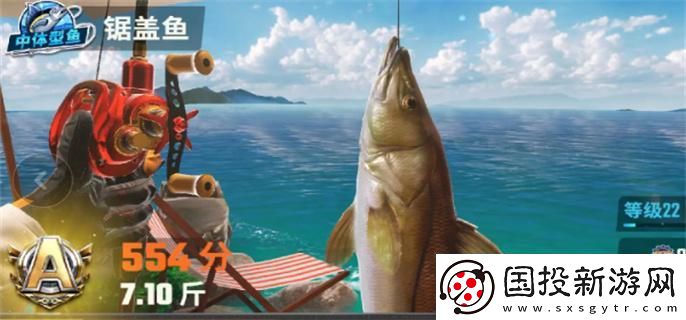 歡樂釣魚大師魚類有哪些