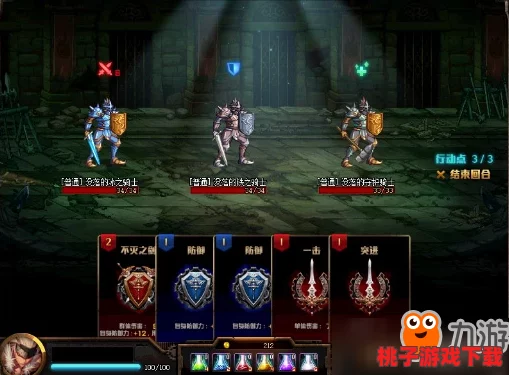 地下城與勇士熱門(mén)斬刀評(píng)測(cè)