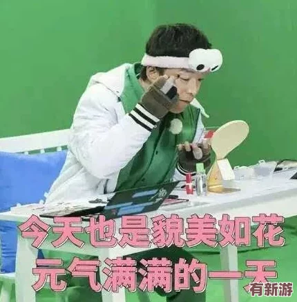 粉嫩溝廁零距離拍大神